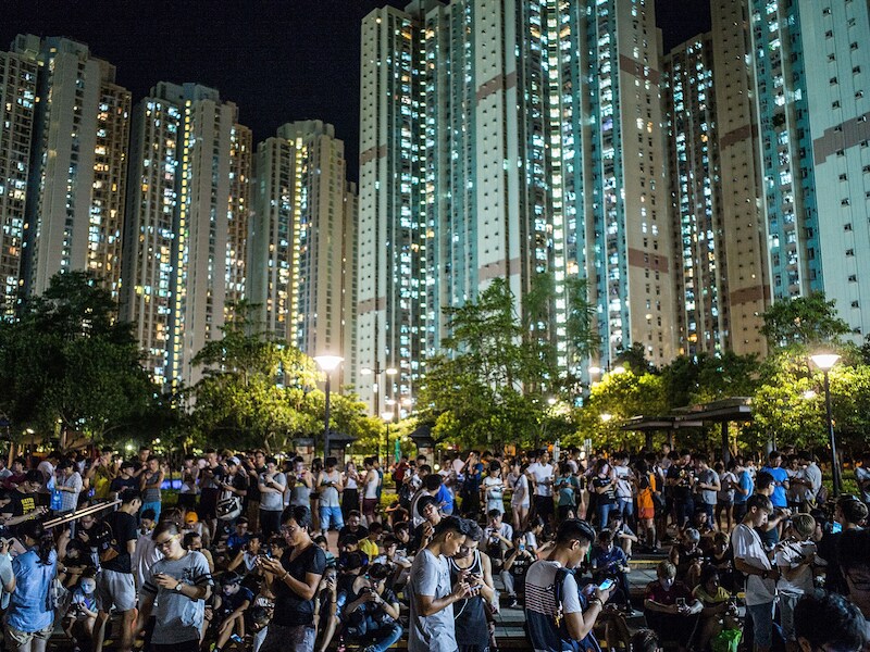 Pokémon Go werd op 25 juli gelanceerd in Hong Kong. Zo ziet het park eruit, een dag na die launch.