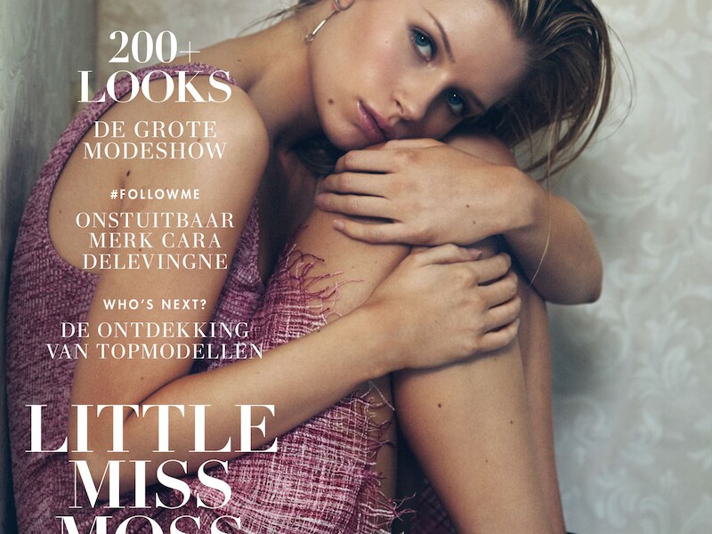 Cover van het maartnummer van L'Officiel NL