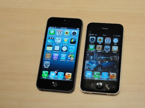 De iPhone 5 (links) en zijn voorganger, de iPhone 4GS