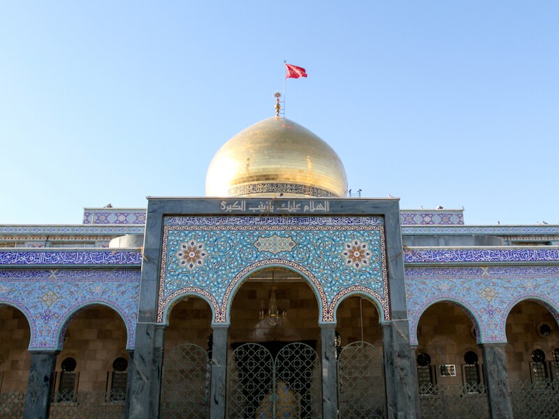 Sayeda Zeinab
