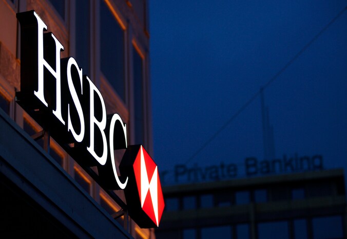 Een HSBC-kantoor in Genève