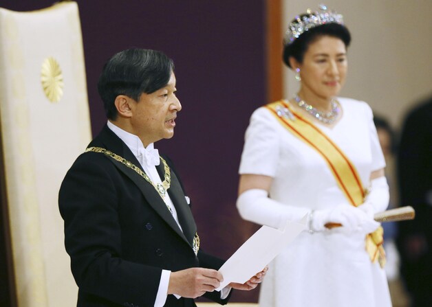 Keizer Naruhito en keizerin Masako.