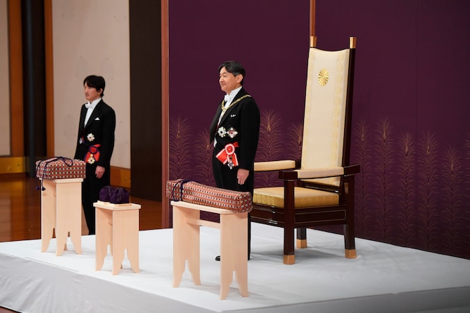 De nieuwe keizer Naruhito.