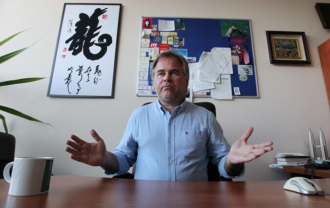 Eugene Kaspersky