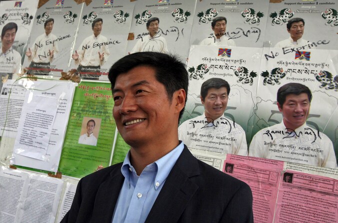 Lobsang Sangay