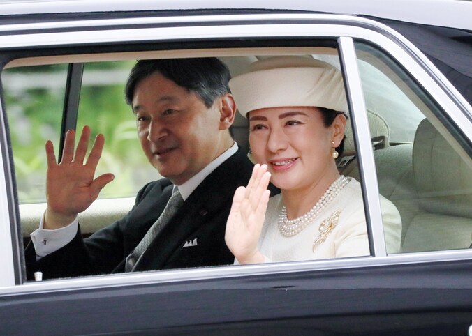 Keizer Naruhito en keizerin Masako trouwden in 1993 en kregen acht jaar later hun enige kind, prinses Aiko. 