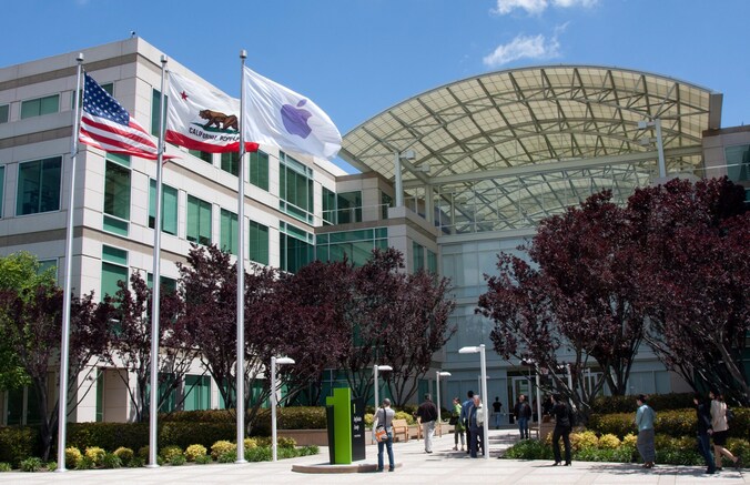 Het huidige hoofdkwartier van Apple in Cupertino.