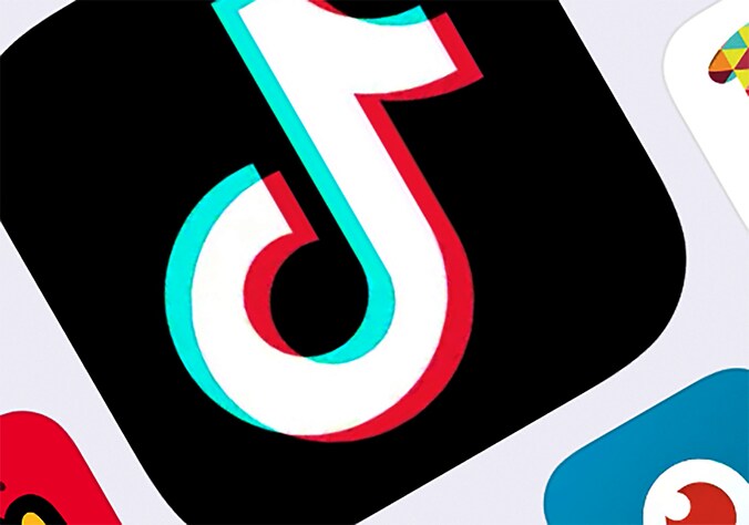De VS overwegen om TikTok te verbieden. 
