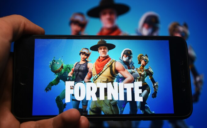 Het videospel Fortnite
