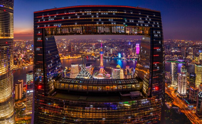 Een dronebeeld van het financiële district in Shangai.