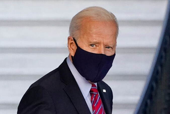 President Joe Biden wil dat zijn opvolger Donald Trump geen geheime informatie meer krijgt van de inlichtingendiensten.