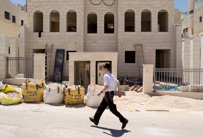 De Israëlische wijk Ramat Shlomo