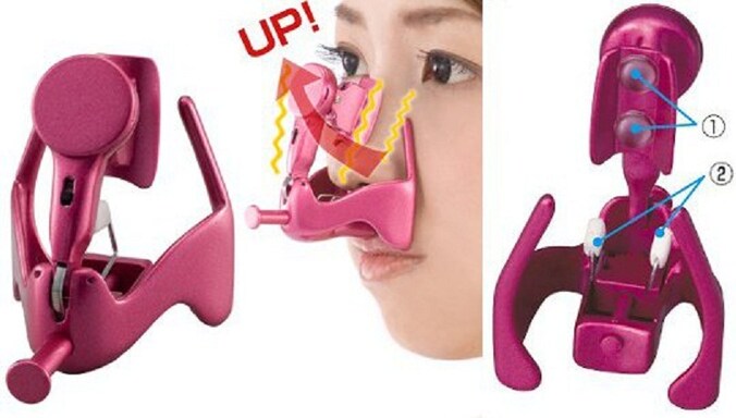 De 'Beauty Lift High Nose'