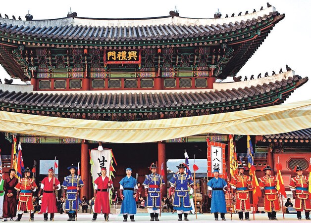 Zuid-Korea