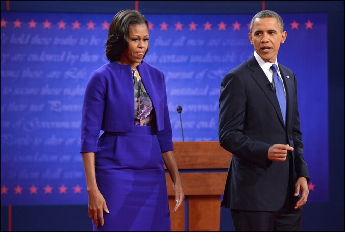 Michelle Obama in Preen.