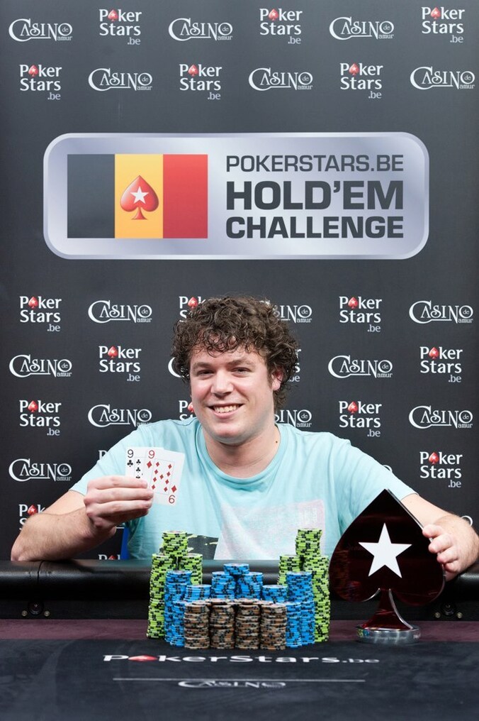 Paul Berende