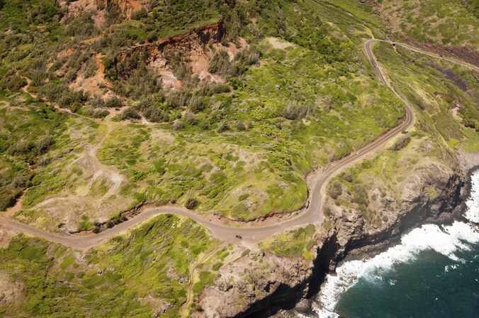 De beruchte Kahekili Highway op het eiland Maui