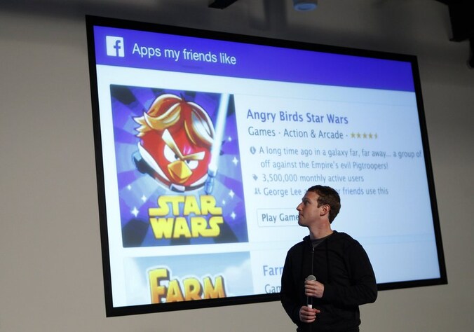 Mark Zuckerberg was in zijn nopjes tijdens de presentatie.