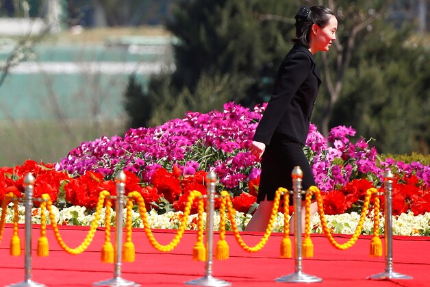 Kim Yo-jong, de zus van dictator Kim Jong-un, was ook aanwezig op de opening