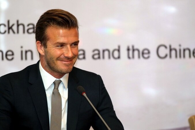 David Beckham.