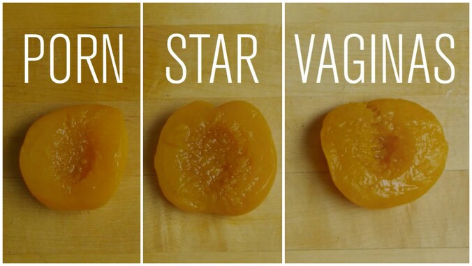 De perzik als designervagina