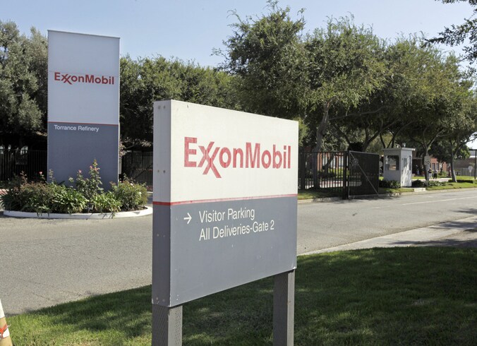 Het hoofdkwartier van ExxonMobil in Californië