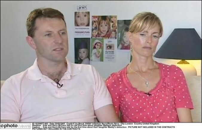 De ouders van Maddie zijn razend op de Portugese politie nu blijkt dat ze niets gedaan hebben met relevant beeldmateriaal.