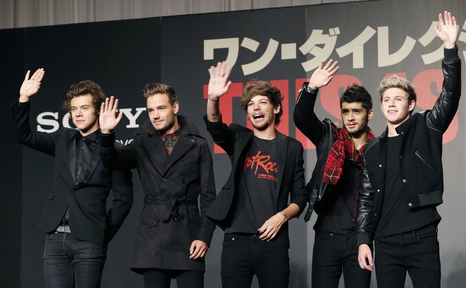 One Direction in Tokyo begin deze maand.
