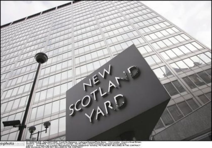 De politie ontdekte dat Britse ouders hun dochters als maagd verkopen aan steenrijke Arabieren.