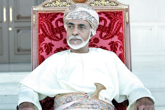 Sultan Qaboos bin Said.