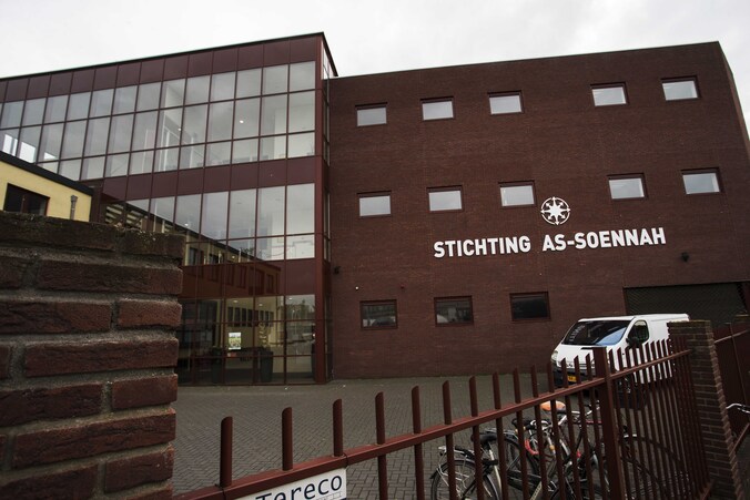 De as-Soennah-moskee in Den Haag