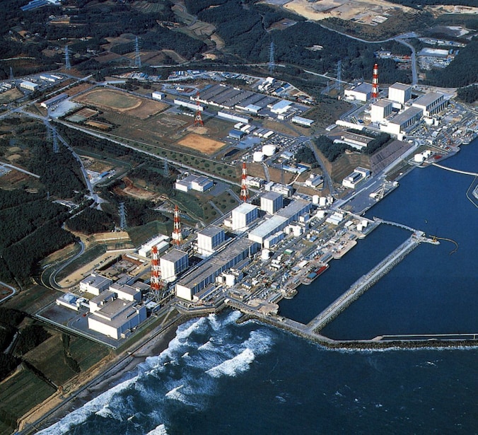De kerncentrale van Fukushima.