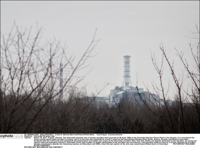 De kerncentrale van Tsjernobyl.