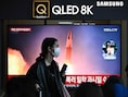 Noord-Korea lanceert raketten tijdens bezoek Amerikaanse buitenlandminister aan Zuid-Korea

