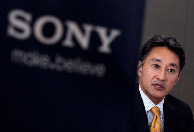 Sony-topman Kazuo Hirai heeft het over een 'pijnlijke' beslissing.