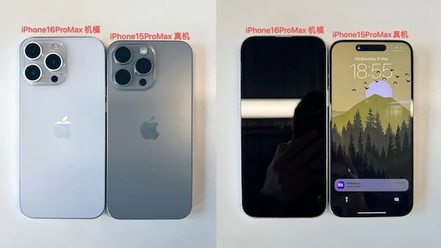 Dummies van de nieuwe iPhone 16 Pro Max vergeleken met de iPhone 15 Pro Max van vorig jaar.