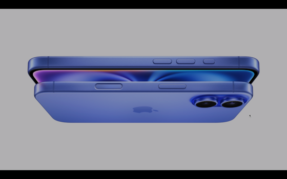 De vijf knoppen van de iPhone 16.
