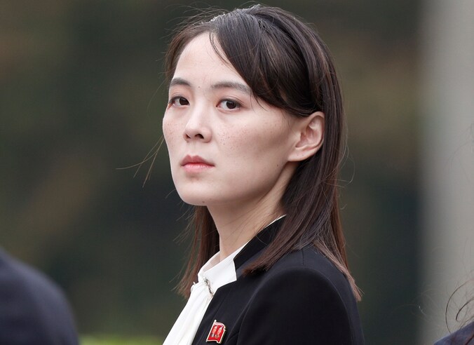 Kim Yo-jong.