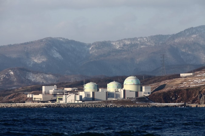 De laatst werkende Japanese kernreactor Tomari.