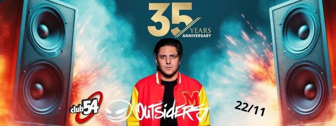 Discotheek Club 54 bestaat in november 35 jaar. 