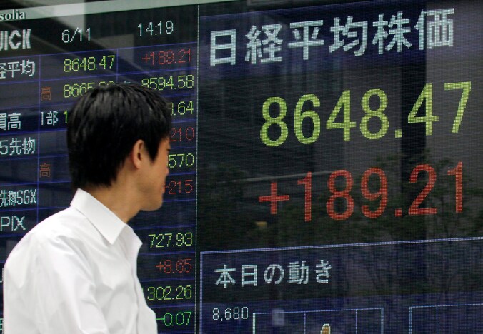 De euforie over het reddingsplan voor de Spaanse banken is al weggeëbd op de Japanse beurs.