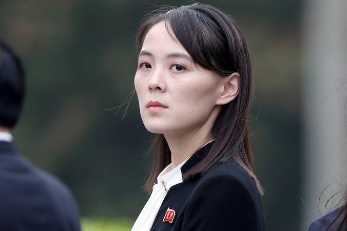 Kim Yo Jong op archiefbeeld.