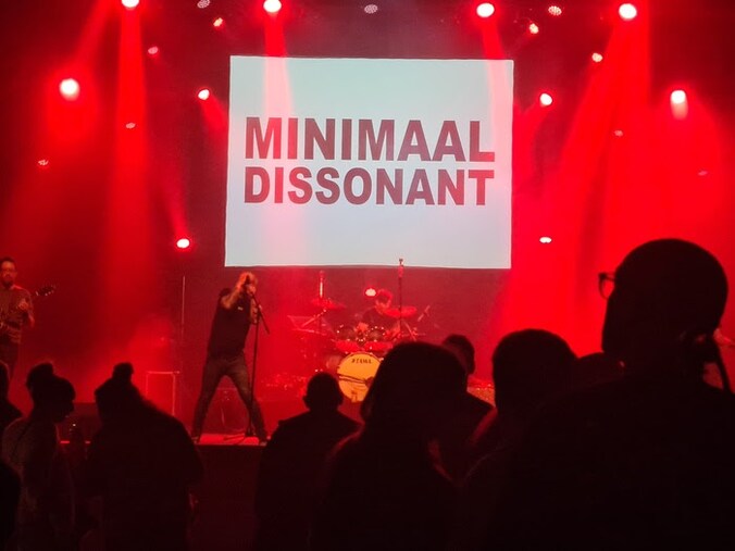 ‘Lokale Helden’ is de verderzetting van het Soundbakfestival van 2024 (archiefbeeld).