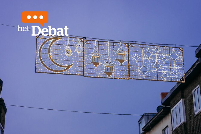 Ramadanverlichting  in de straat.