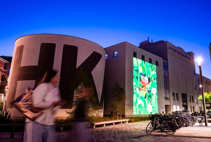 M HKA wil ‘netwerkmuseum’ worden en zoekt nieuwe artistiek directeur ...