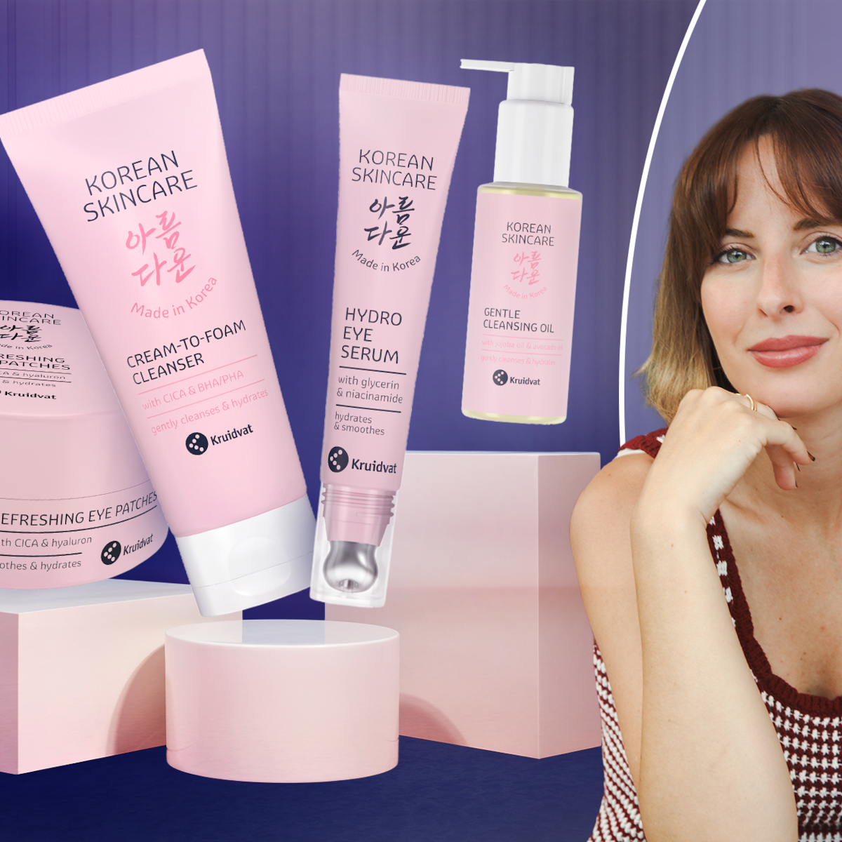 glutathione kopen kruidvat lanceert eigen Koreaanse skincare vanaf 2 euro: werkt die ook echt? “Goede formules, maar één nadeel” Infiniwell