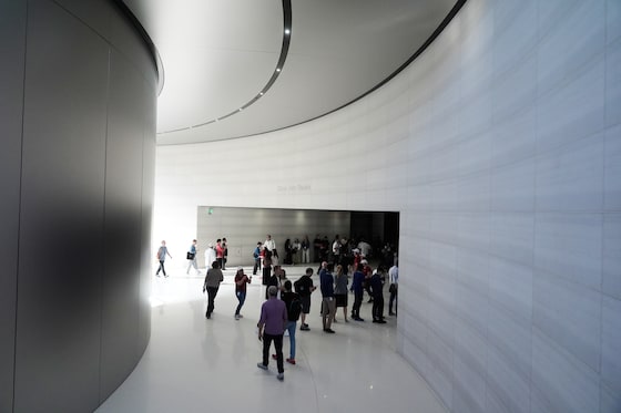 Het Steve Jobs Theater