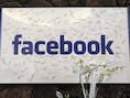 Handtekeningen van de eerste 200 werknemers van Facebook in de inkomhal van de kantoren in Palo Alto, Californië.