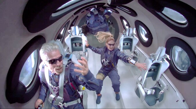 Virgin Galactic stelt eerste commerciële onderzoeksruimtevlucht uit tot ...