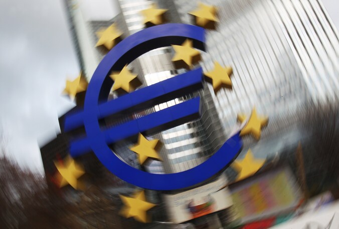 De hoofdzetel van de ECB in Frankfurt.
